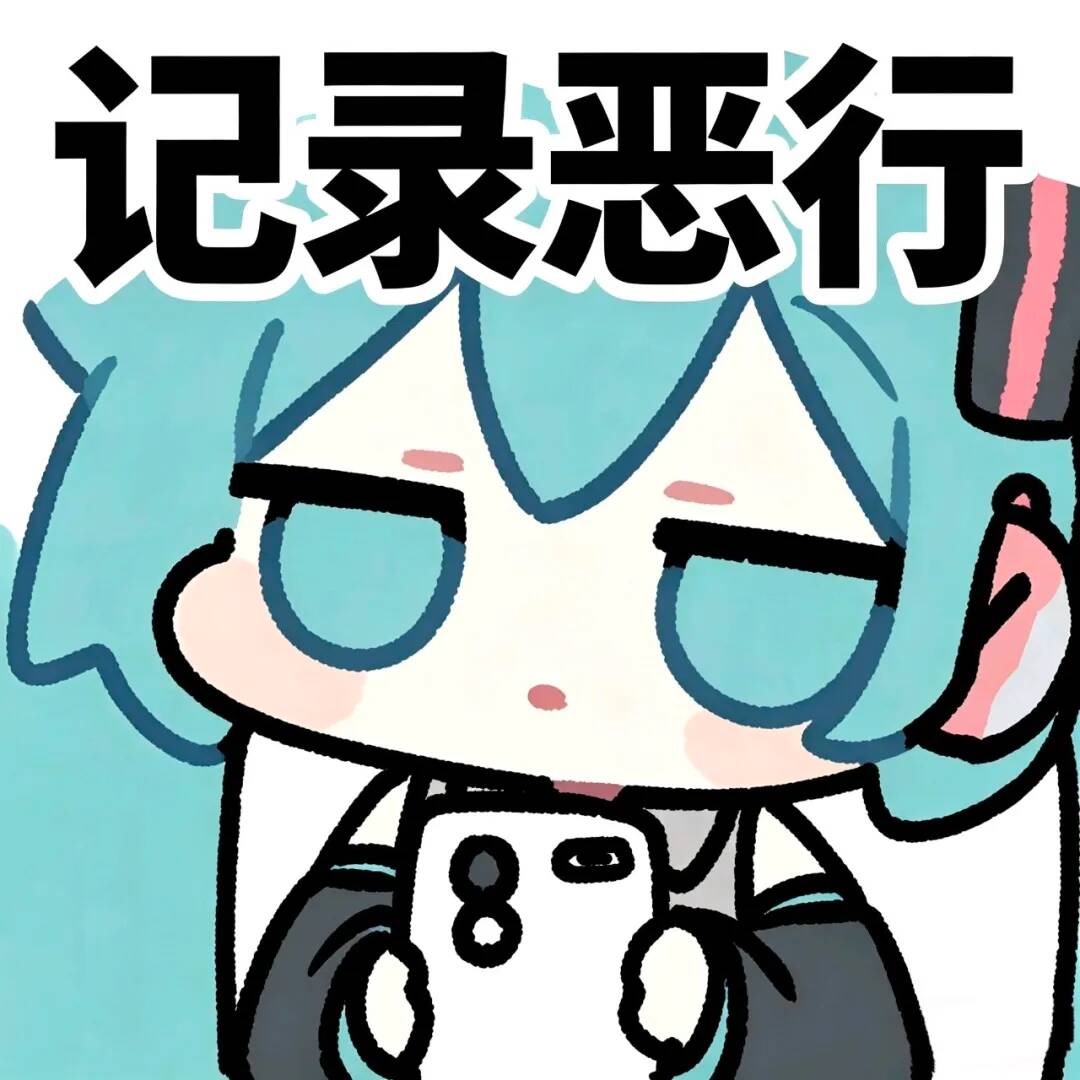 假期就要结束了